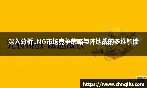 必威西汉姆官网