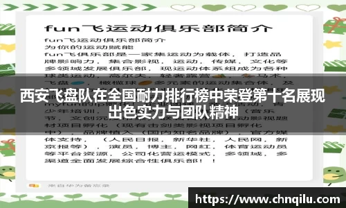 betway必威西汉姆联官网