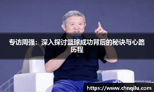 必威西汉姆官网
